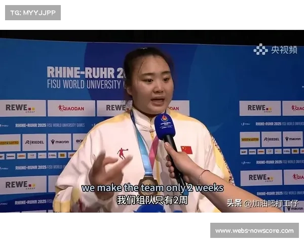 密云青少年锦标赛小将夺冠后与父母紧紧相拥泪洒赛场温情瞬间